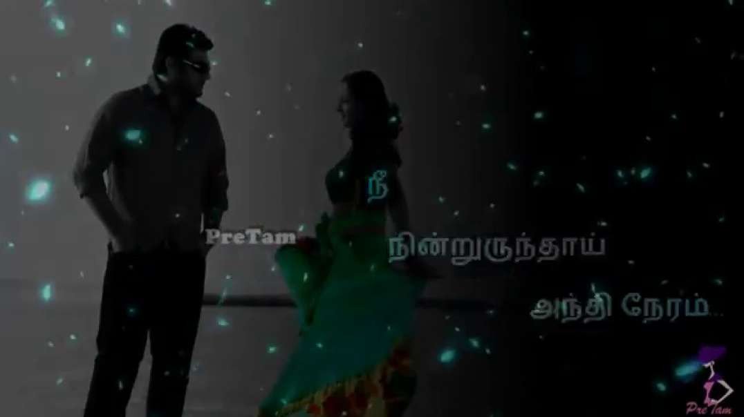 Yea Dushyantha Paartha Niyabagam song | Whatsapp Status Song in tamil