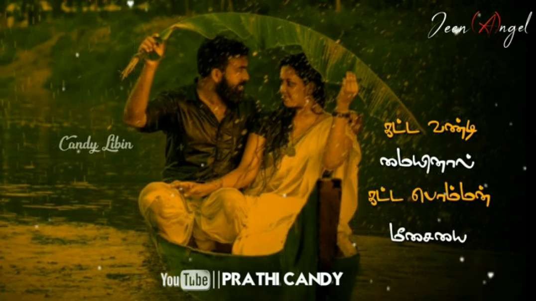 WhatsApp Status |  Tamil Old Melody Song Status Video | Old Songs Status Video