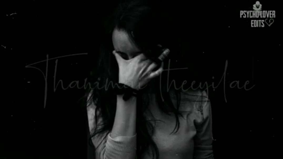 Kanavey Kanavey female versionSong  || Tamil Love WhatsApp Status video Songs