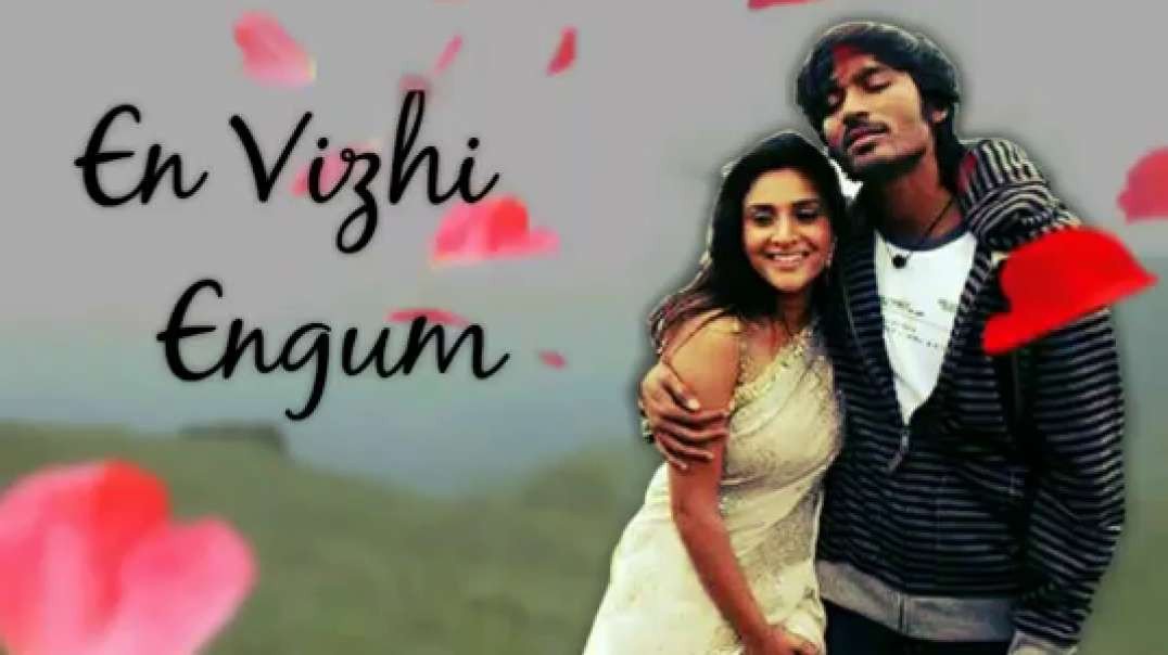 Minnalgal Koothadum Mazhai kaalam song | Lyrical Love Whatsapp Status