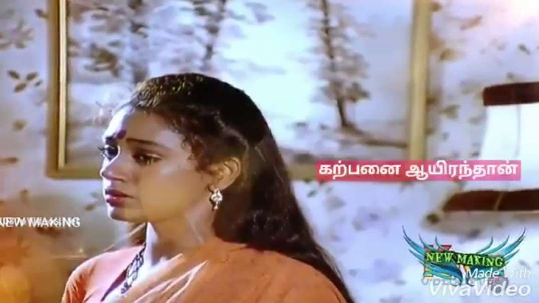 Kaana karunguyile kadhal oru paavamadi | Tamil whatsapp status free download