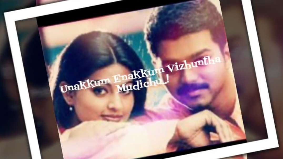 Oru Thadavai Solvaya Song || Tamil love WhatsApp Status video Songs Download