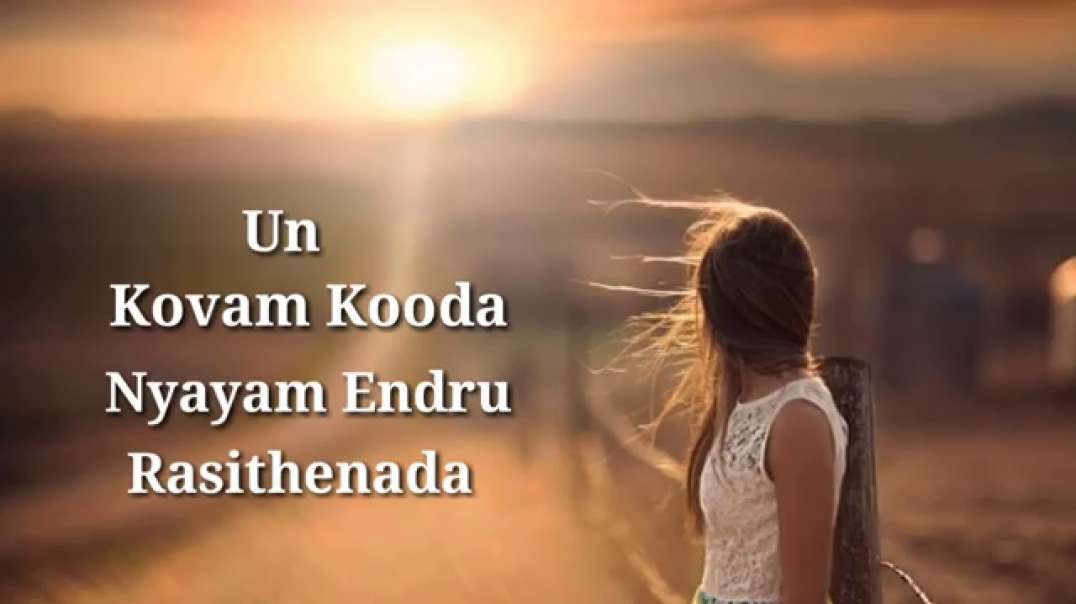 Un Thunai Thedi  | Tamil Whatsapp Status Video | whatsapp status tamil songs free