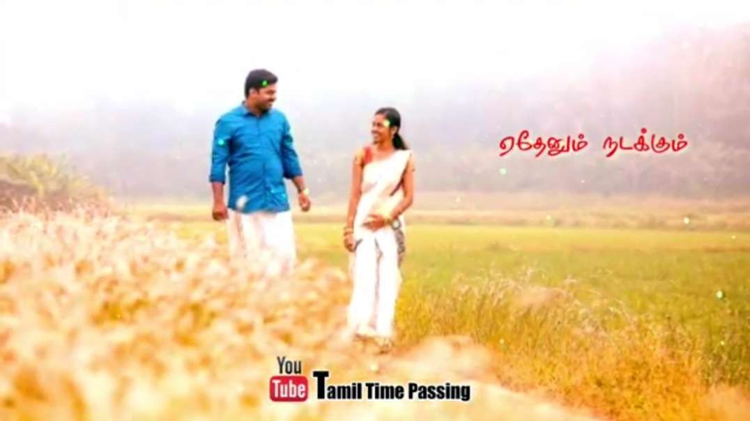 Puthu routula thaan hoyyo Tamil Love Song || Tamil Love WhatsApp Status Songs