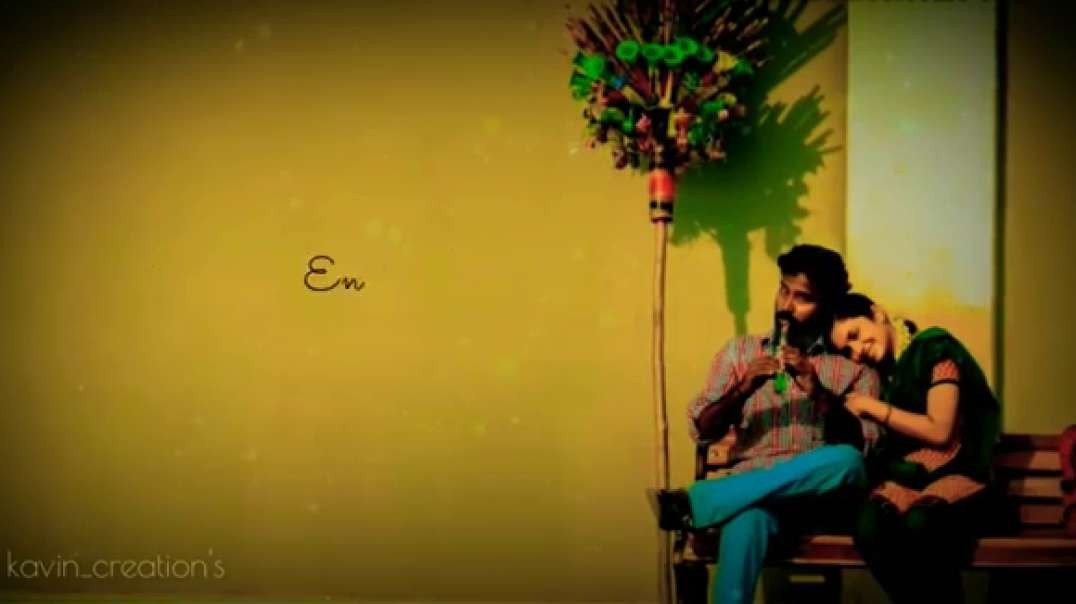 Potta pulla song from cuckoo | Tamil love Whatsapp status lyrical video