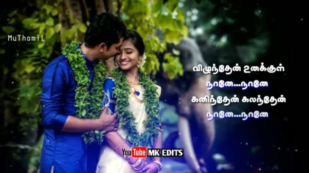 Muthumani Muthumani  Song || Tamil Love WhatsApp Status Video