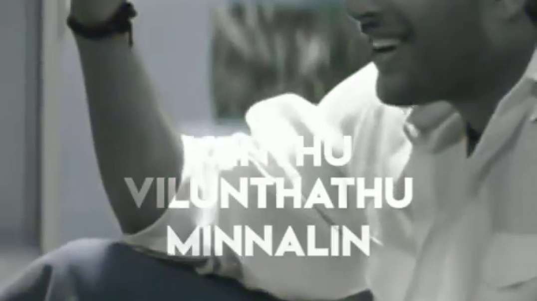 Venmathi Venmathiye Nillu song | WhatsApp Status Tamil video