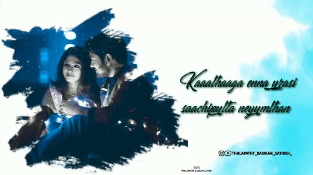 Manasu muluka aasa | whatsapp status song in Tamil | love song status