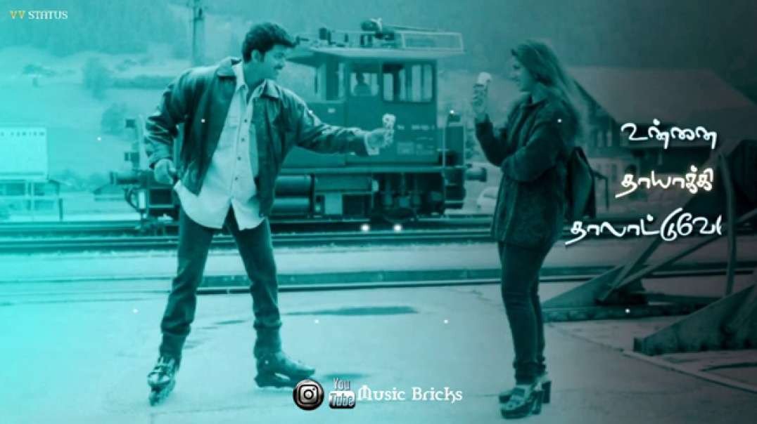 Kangala minnala song from endrendrum kadhal | Tamil WhatsApp status lyrical video | vijay status