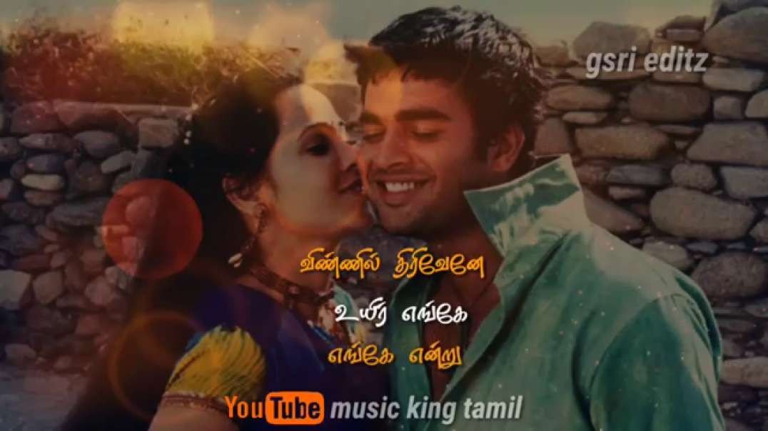 love whatsapp status | tamil status songs | youtube status tamil