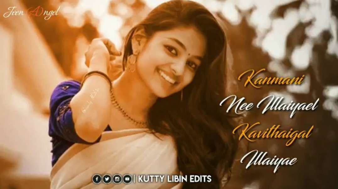 Tamil WhatsApp Status Video | Anjali Anjali Song WhatsApp Status | AR Rahman song status