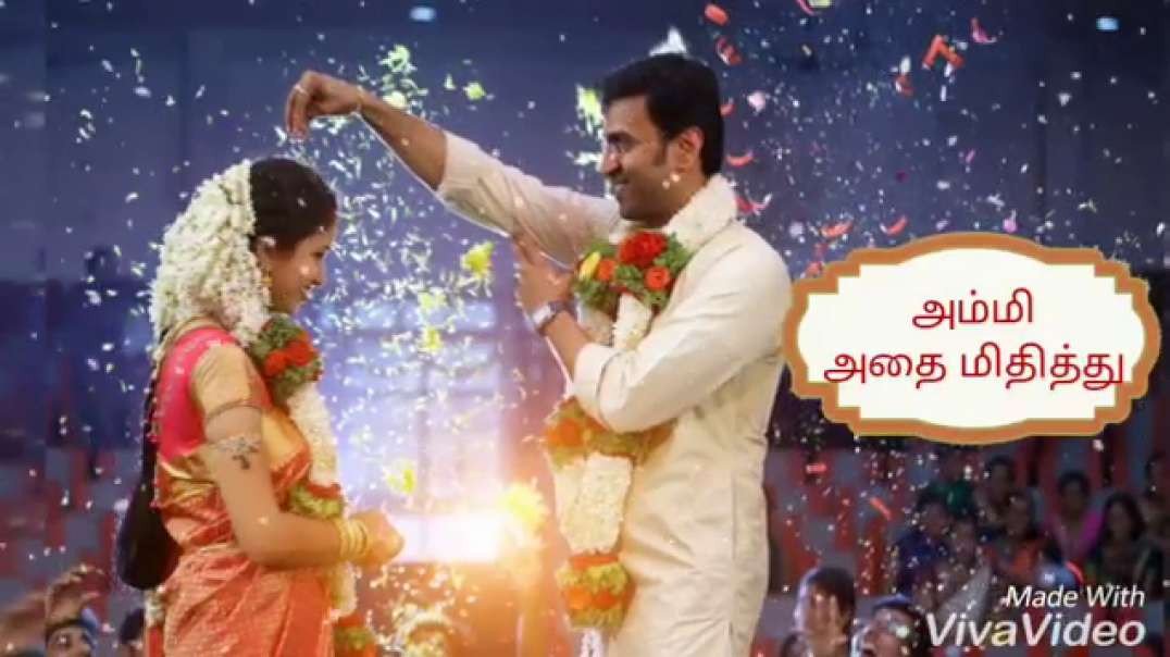 Vaa vaa manjal malare | Tamil whatsapp status | old song status