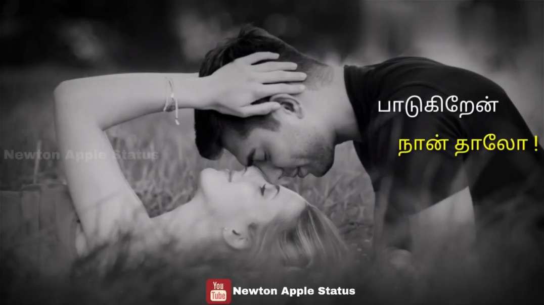 ⁣Thalaiva Nee Enthan song | Tamil whatsapp status | AR Rahman Whatsapp Status