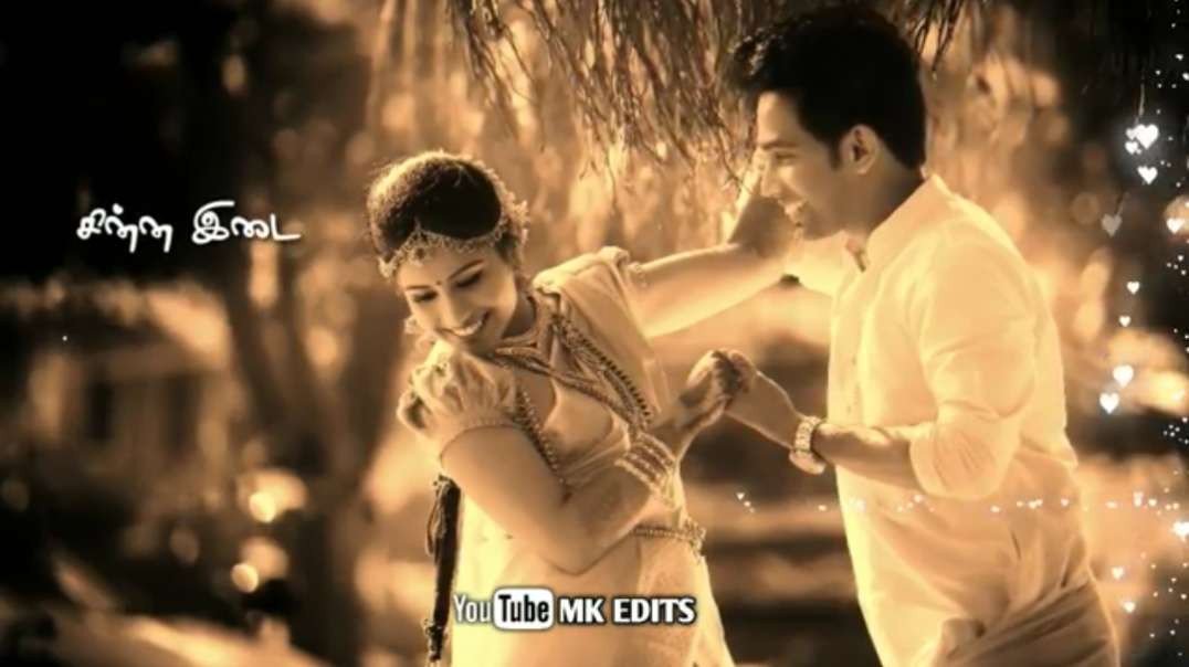 Selai Kattum Nandhavanam Song || Tamil Love Whatsapp Status Songs Download