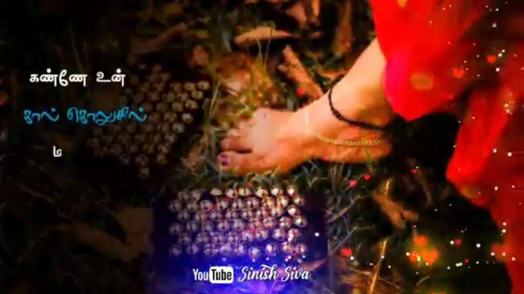 Kadhal Kaditham Tamil Love Song || Tamil Love WhatsApp Status Songs
