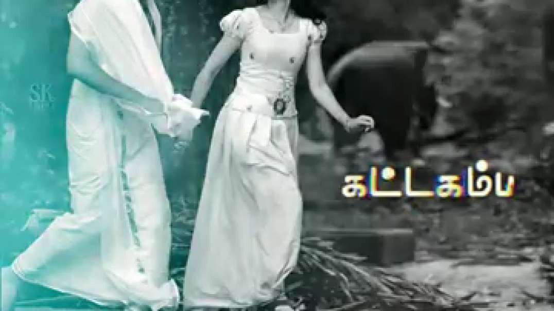 Vetaruva thogikitu vetti paya | whatsapp status video in Tamil free download