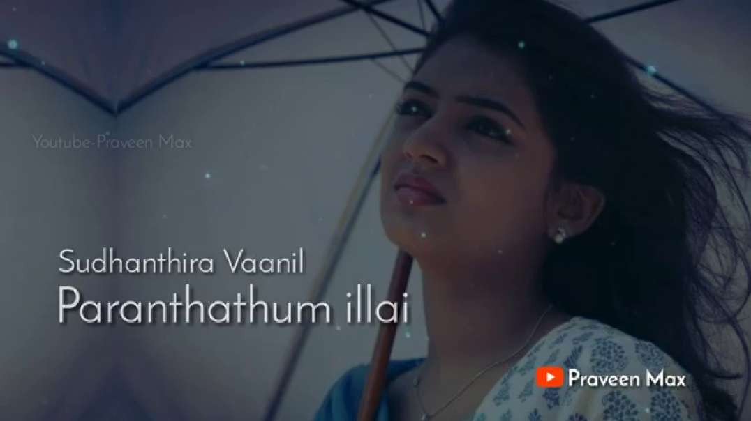 Margazhi Poove margazhi poove | Tamil Whatsapp Status lyrical video | AR Rahman status