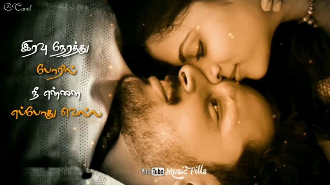 Anjathe Jeeva nenjoda va va |Tamil love whatsapp status | Swarnalatha song status