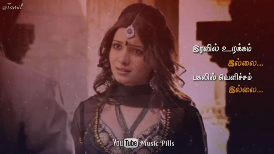 En Nenjil Oru song | Tamil WhatsApp status video