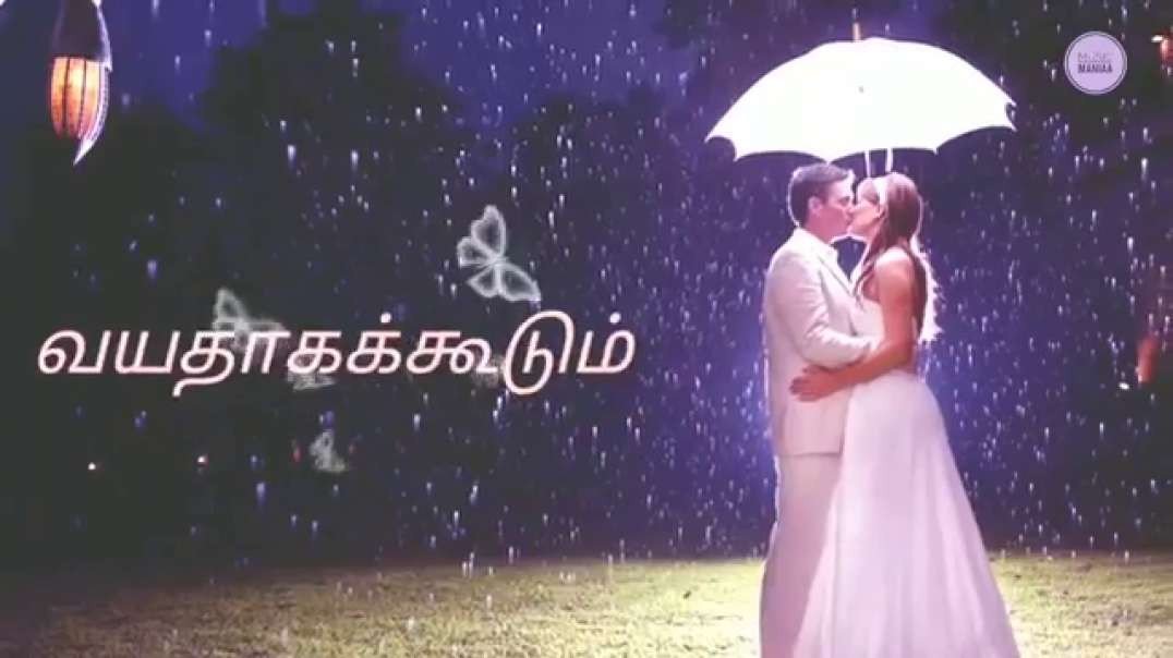 ⁣Kalyanamalai kondadum penne song | tamil whatsapp status video | old song status