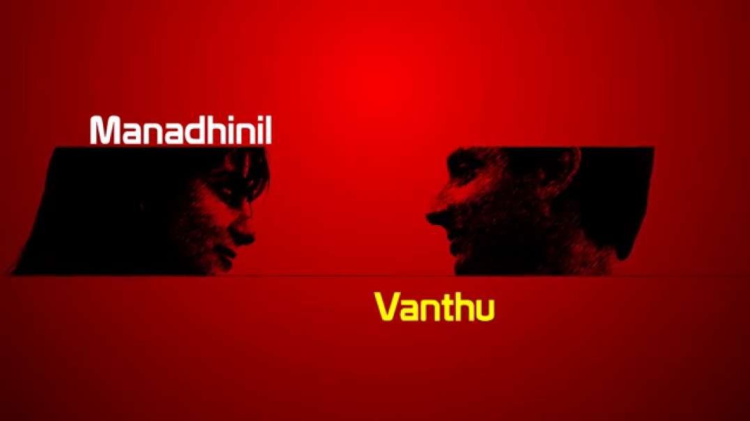 ⁣Mudhal murai paartha nyabagam song | Neethane endha ponvasantham | Tamil whatsapp status video