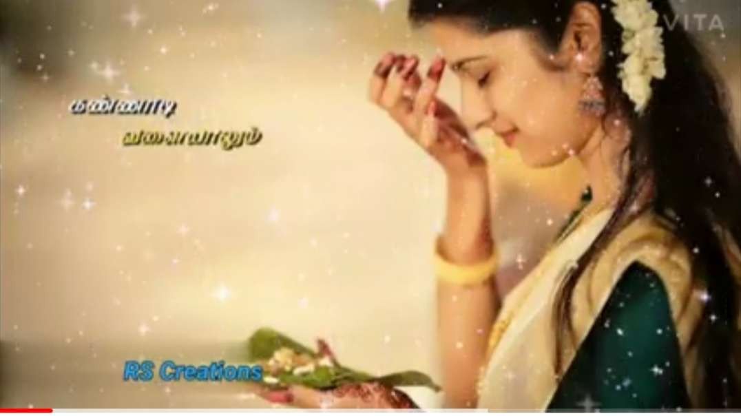 Manna Thottu Kumbitu Song  || Tamil Love WhatsApp Status video Songs