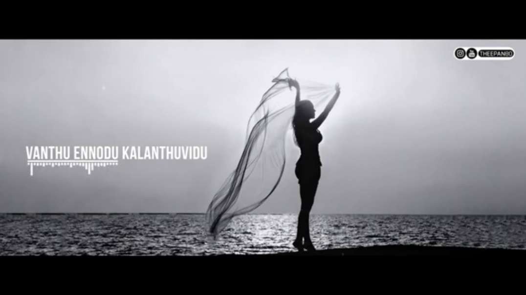 ⁣Uyire Uyire female version Tamil WhatsApp Song || Tamil Love Whatsapp Status Songs