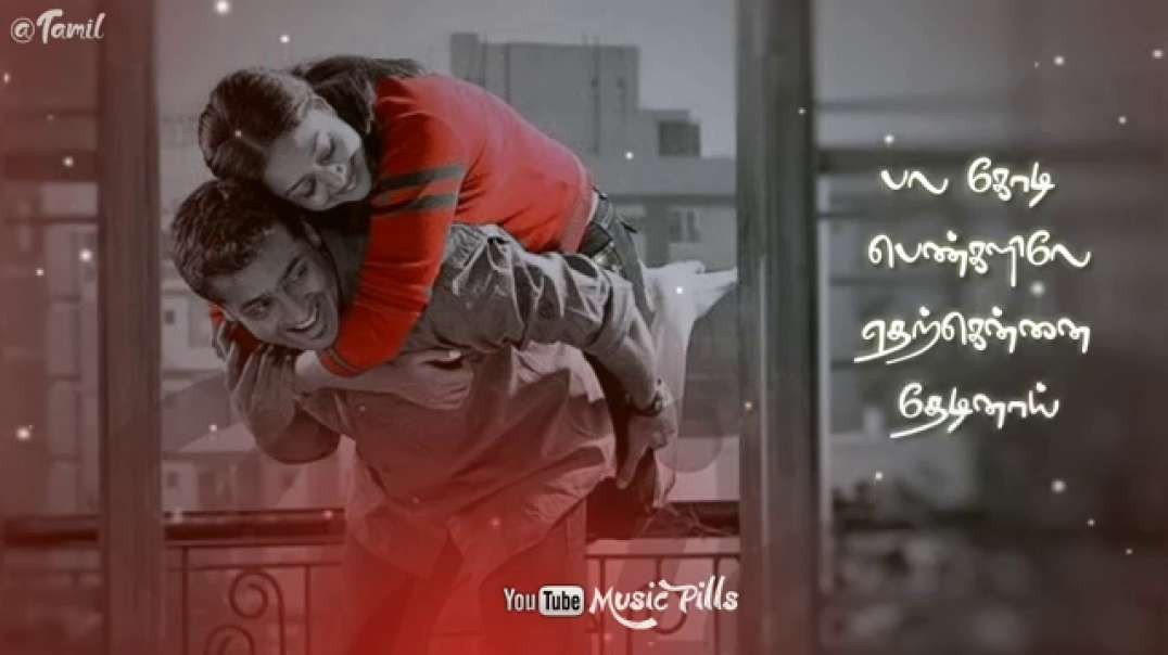 Chudithar Aninthu Vantha sorgamae song | Tamil whatsapp status video