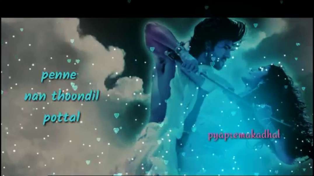 Ullangai thenea kalvan nandaane song | Tamil WhatsApp status cut song | Lyrical video