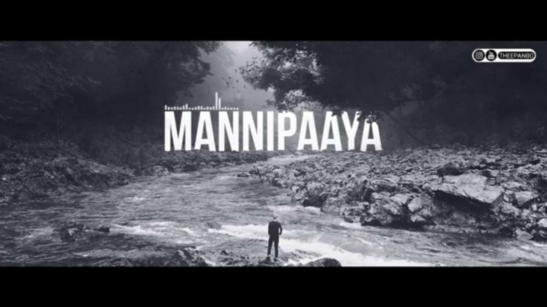 Mannipaya Song || Tamil Love WhatsApp Status Video Download