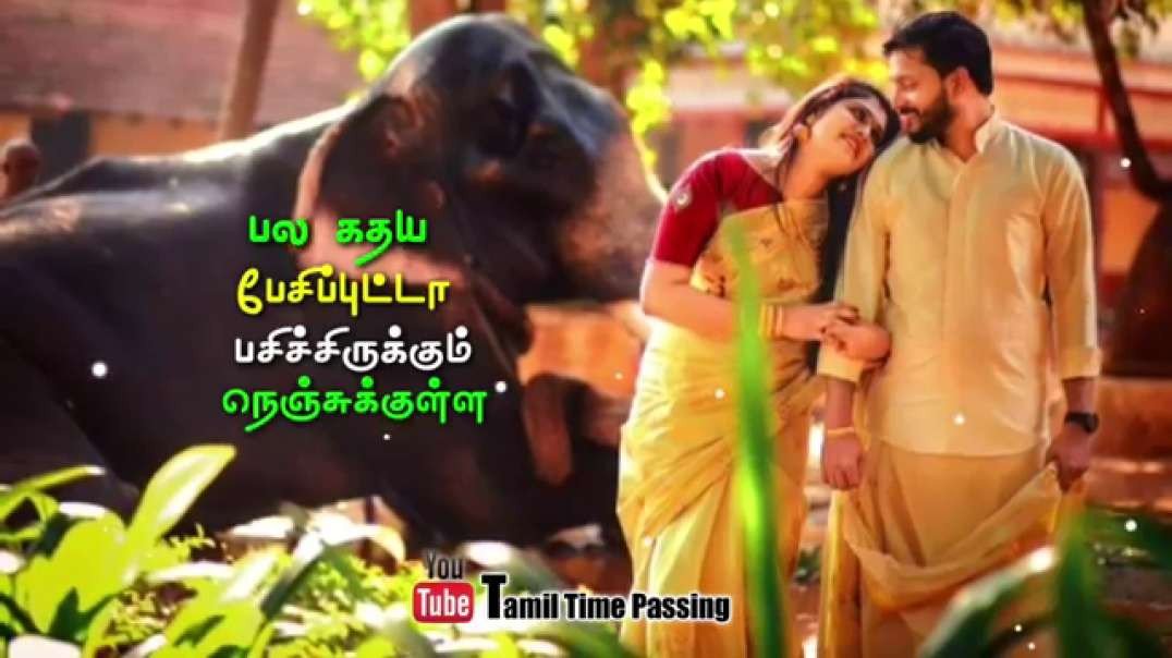 Arumbaagi mottaagi poovaagi Song | Tamil WhatsApp status | old song status