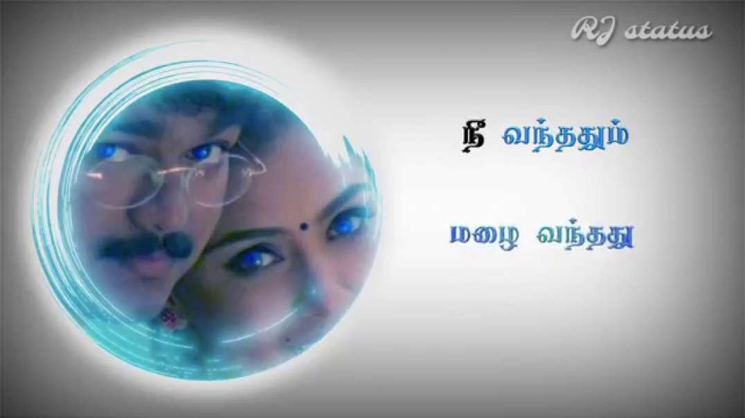Tamil whatsapp status lyrical video | Vijay song status | Megamai vandhu poogiraen song