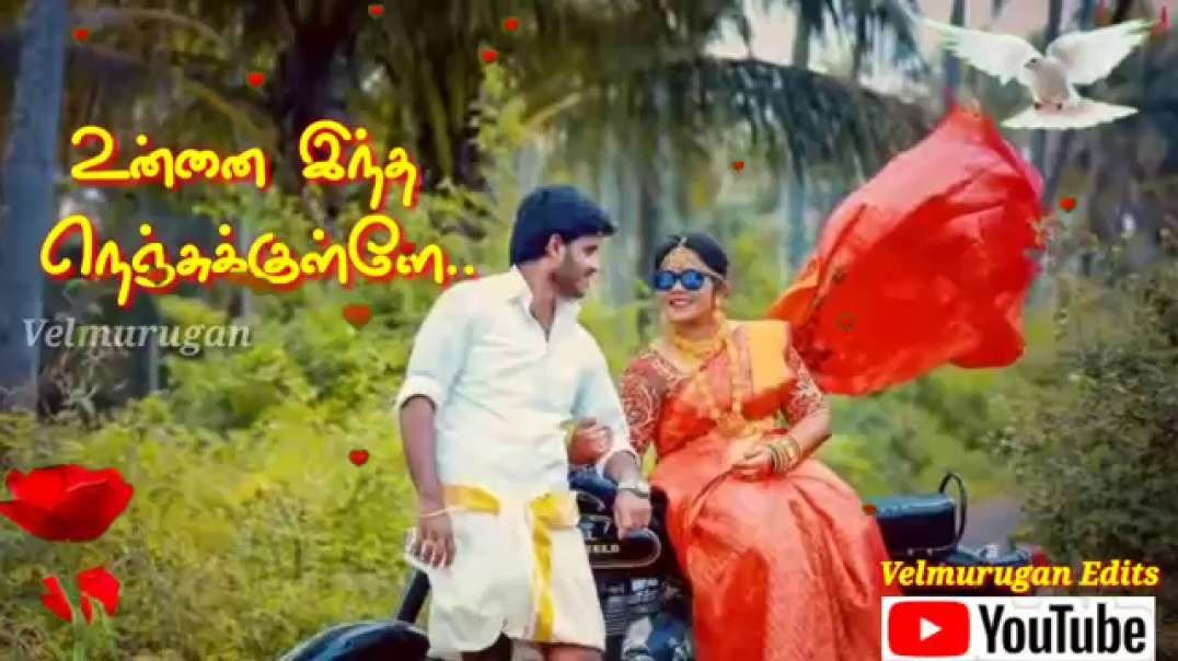 Meesa Valatha Macha song | Tamil love WhatsApp Status video