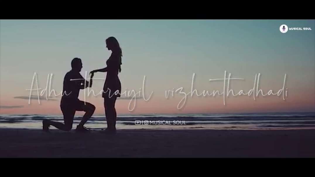 Veesi Pona puyalil  | Melliname  song Lyrical Whatsapp status | vijay status video