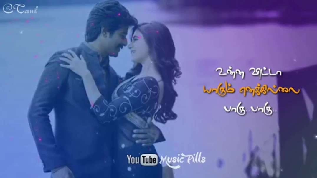 Onnavitta yaarum yenakilla Song | Tamil WhatsApp status