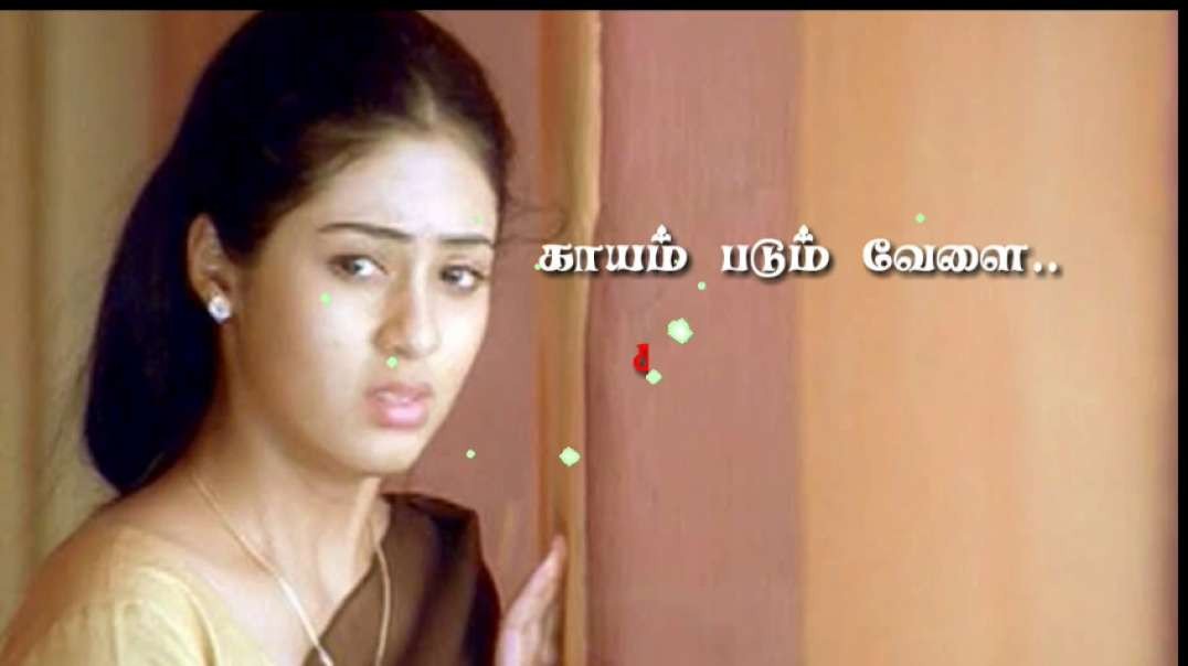 Kadhal thandha vali Theera song | Tamil love whatsapp status | sad love status