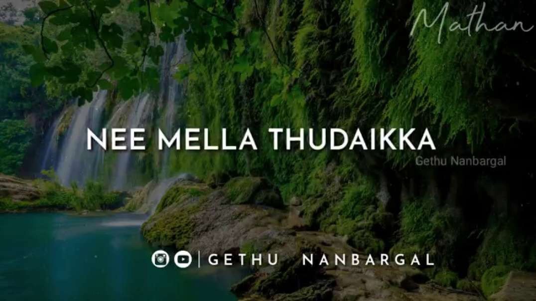 ⁣Ithu pothum enaku ithu pothume whatsapp status | kadal songs| moongil thootam