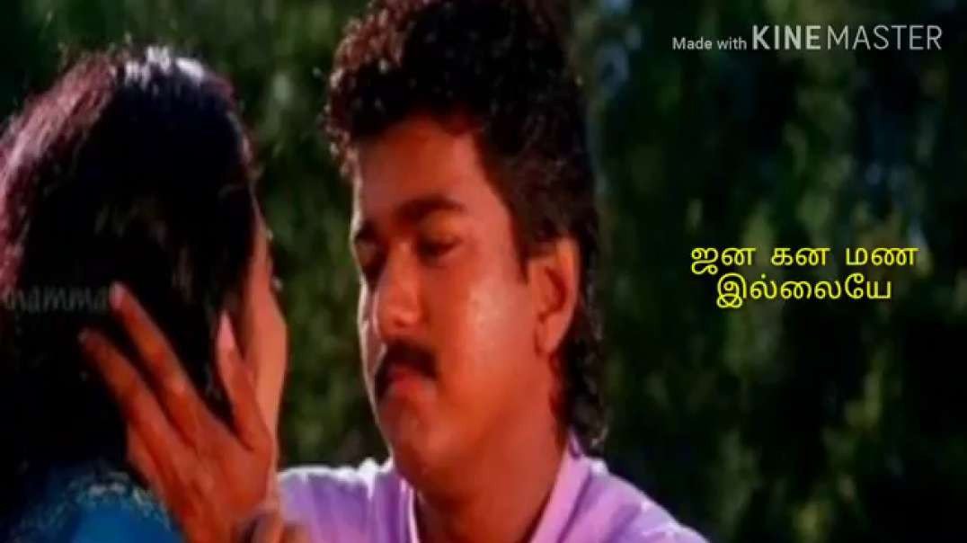 Poove poove pen poove song | tamil whatsapp status video free download