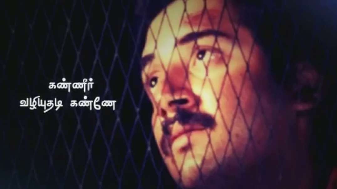 kadhal rojave engae ne engae song | Tamil whatsapp status video | sad love status