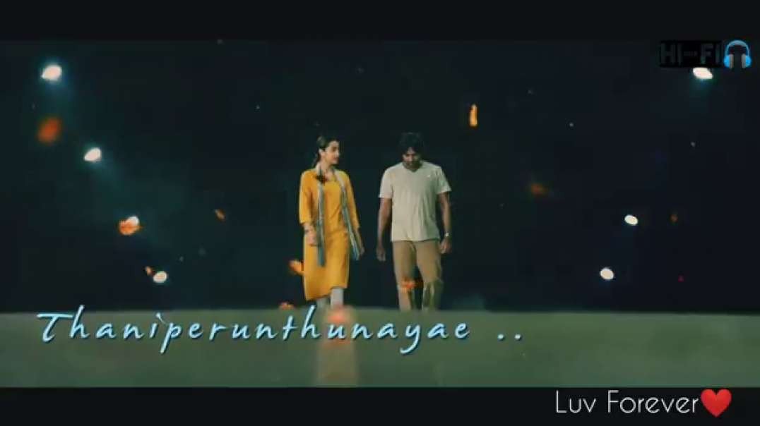 Kaadhalae Kaadhalae song | hits song status | 96 movie status free donwload