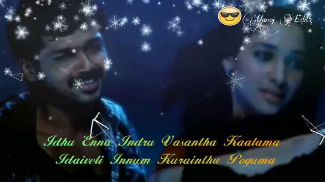 suthudhe suthude boomi song | Tamil love whatsapp status free download