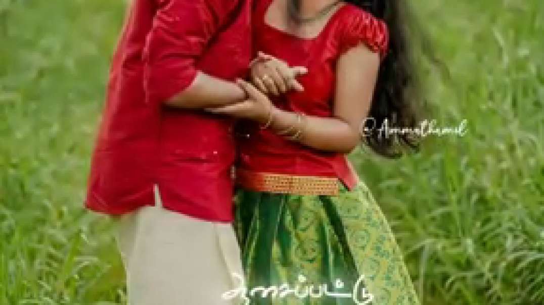 Soru Kondu Pora Pulla Song | WhatsApp Status Tamil
