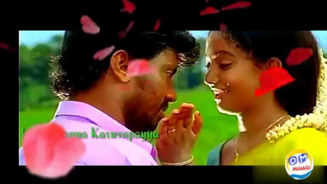 Karuvapaiya karuvapaiya song | Tamil love whatsapp status video