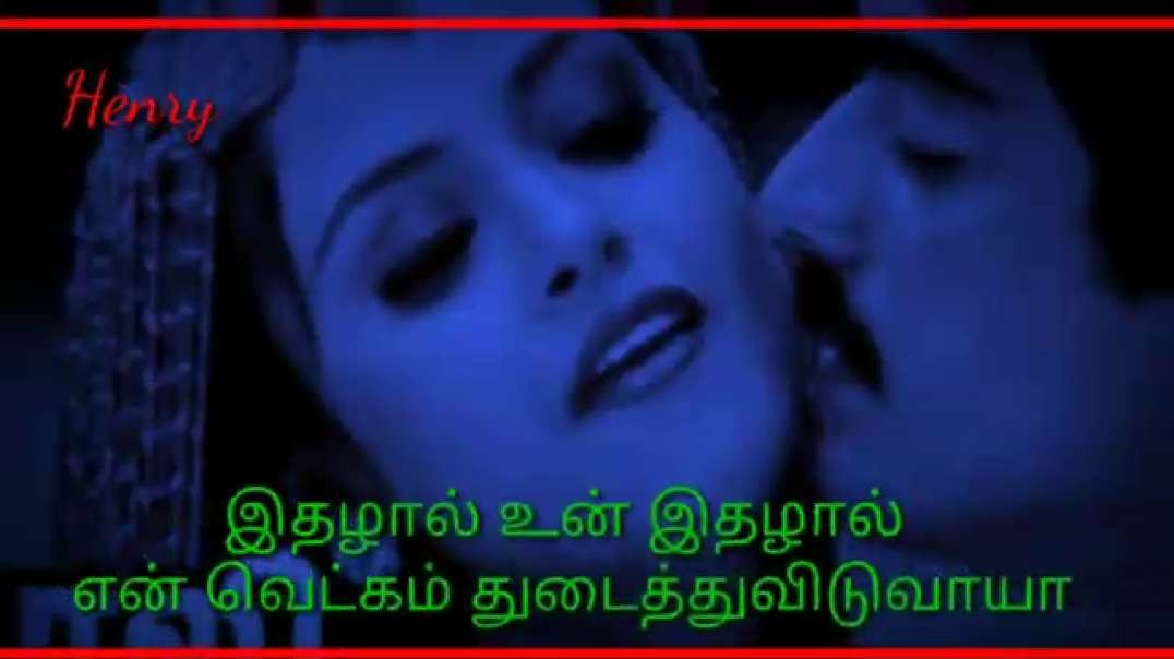 Nilavai kondu vaa song | love status video tamil free download | whatsapp status