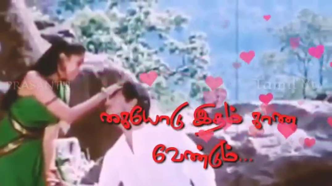 Putham Pudhu Malare  song | Whatsapp status video tamil free download