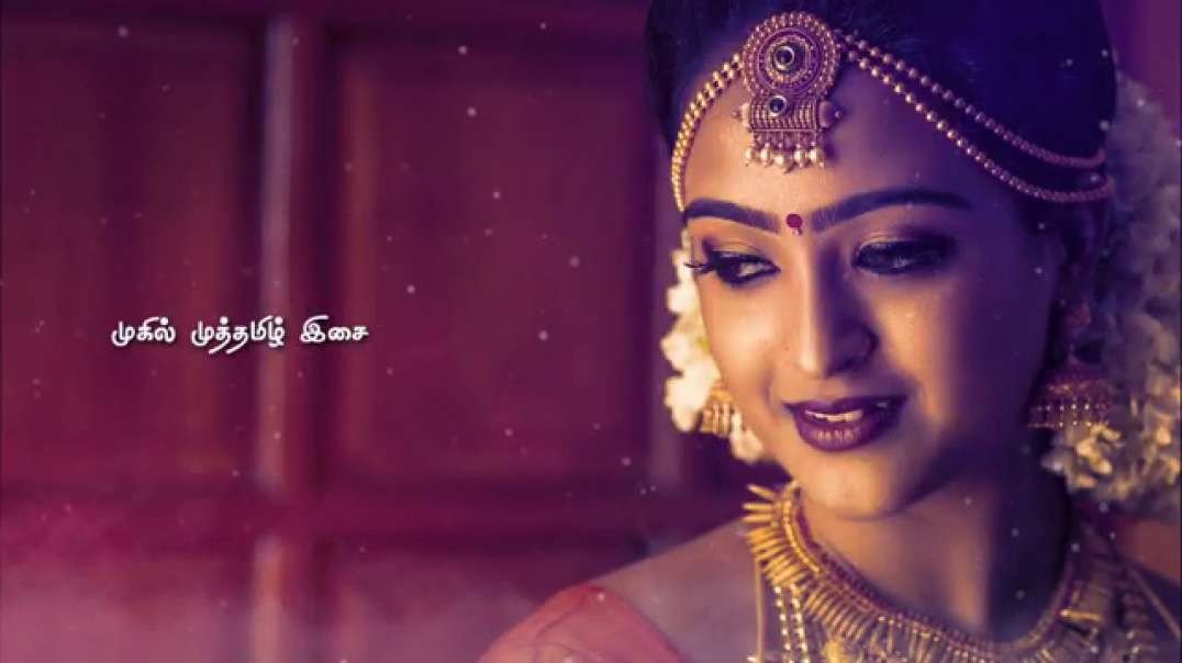 Meenamma song whatsapp status | Tamil love song whatsapp status