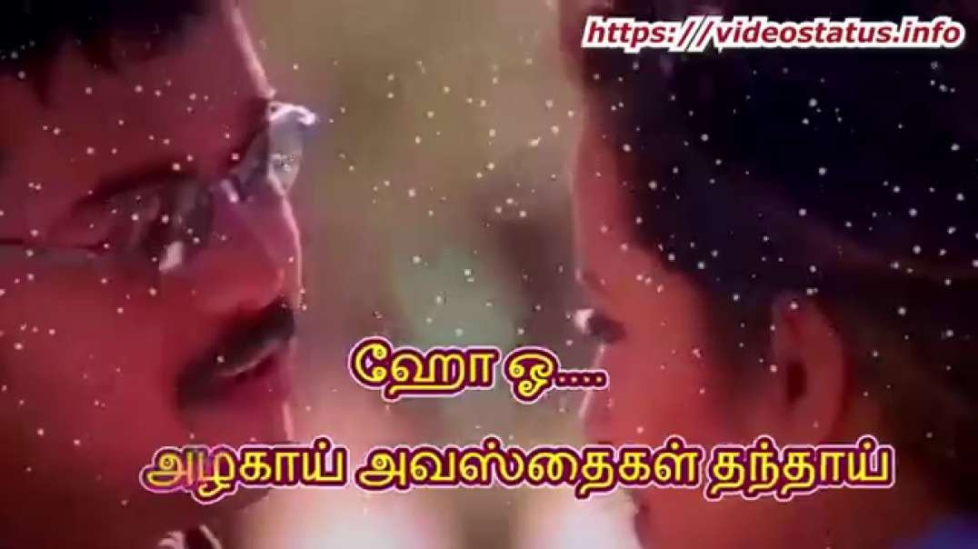 July Malargale july malargale song |Tamil love Whatsapp Status Video
