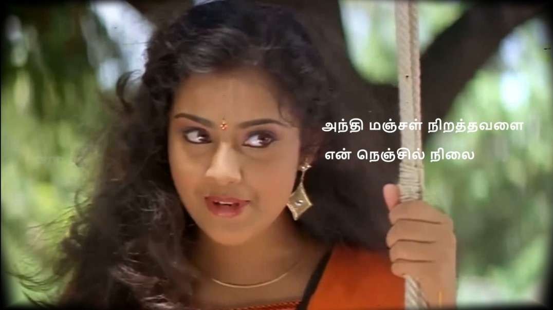 Tamil Status Video Song | Tamil Whatsapp Status Song Download |