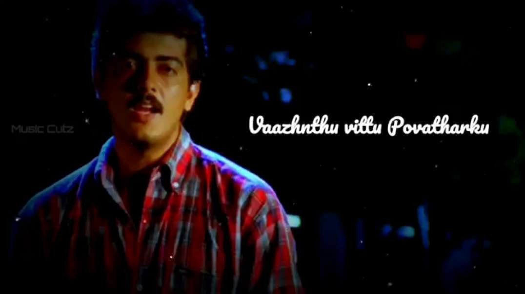Kadhal Enna Kannamoochi song | sad love whatsapp status video tamil | sharechat status tamil