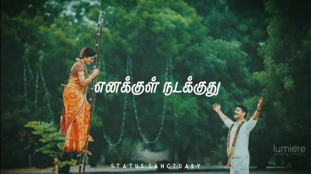 Vanathu Nilaveduthu Songs | Love Tamil WhatsApp Status Songs | Status Tamil Video Songs